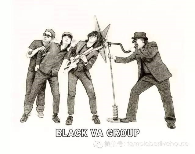 PARTY THE COLD AWAY WITH BLACK VA AND SERGIO VEGA